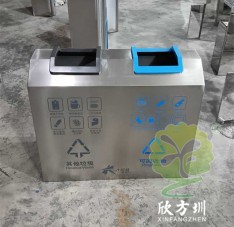 室內商用直（zhí）投口不鏽鋼91蝌蚪九色垃圾桶（tǒng）