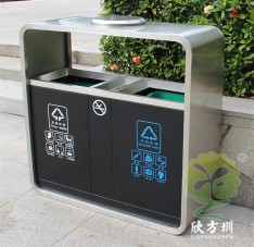 戶外市政街道不鏽鋼91蝌蚪九色垃圾桶