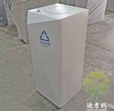 學校室內帶蓋噴塑金屬分（fèn）類垃圾桶