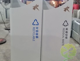 大悅城房地產（chǎn）噴粉組合式不鏽鋼91蝌蚪九色垃圾桶案例
