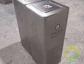 廣州大學不鏽鋼垃圾桶點亮校（xiào）園環保新風景