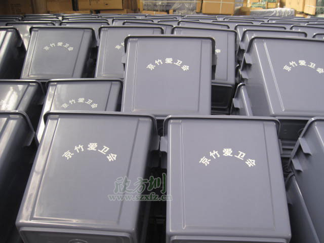 搖蓋塑料垃圾桶