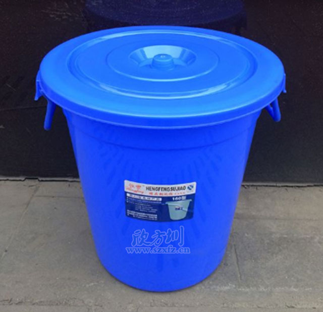其它垃圾塑料（liào）收集桶