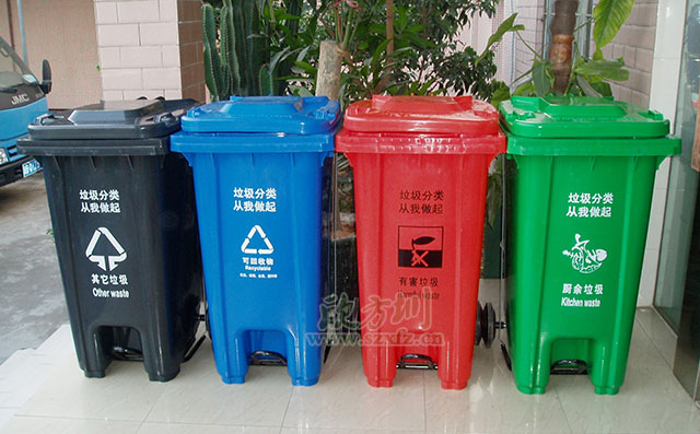 中間腳踏塑料垃圾（jī）桶