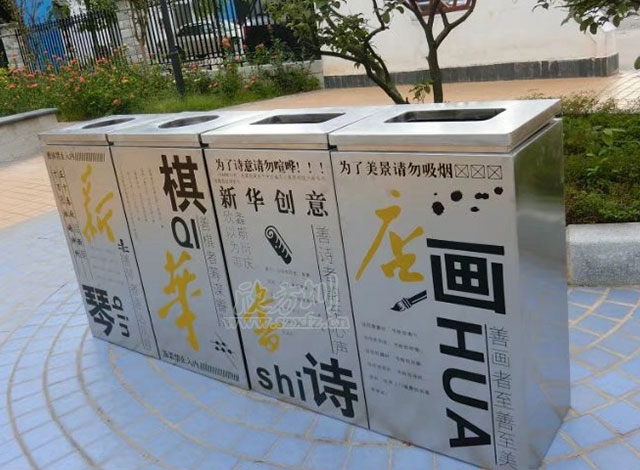 物業（yè）不鏽鋼垃圾（jī）桶