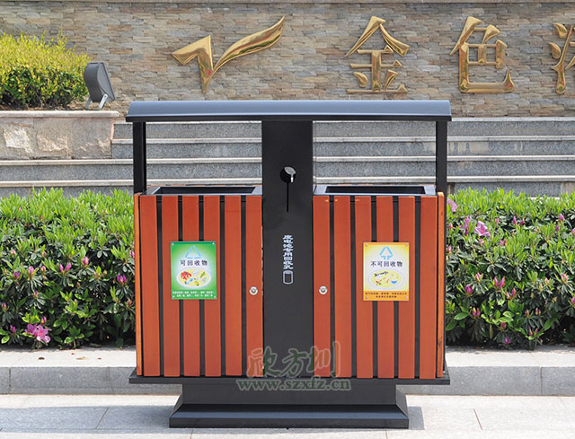 高檔鋼木垃圾桶