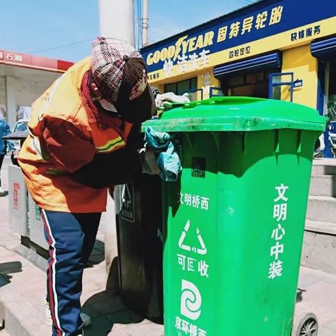 91蝌蚪九色垃圾桶(tǒng) 分(fèn)類垃圾桶