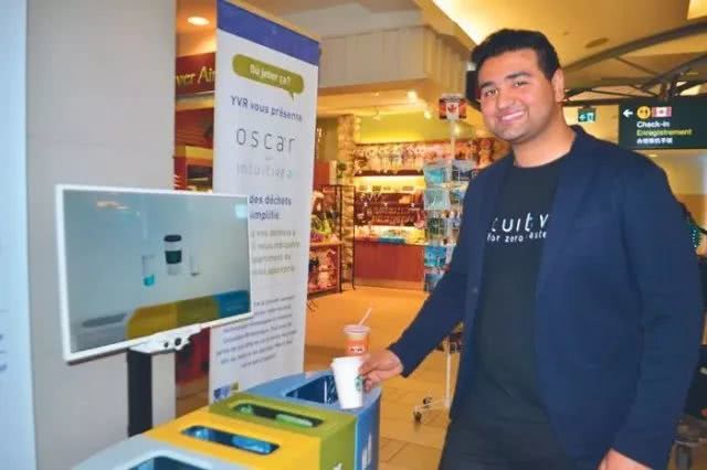 機場智能91蝌蚪九色垃圾桶