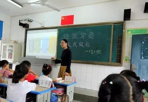 垃圾91蝌蚪九色