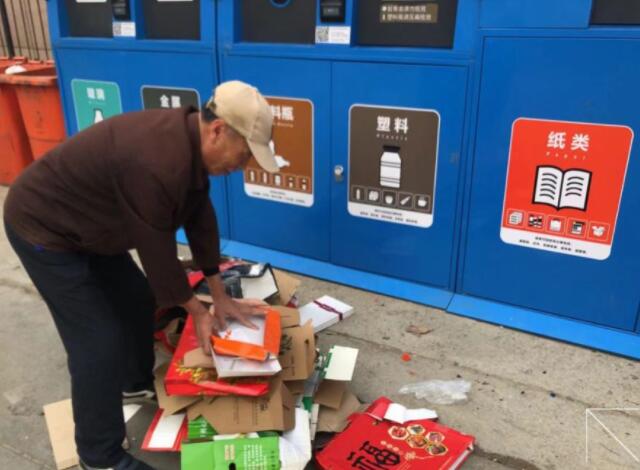 91蝌蚪九色垃圾桶