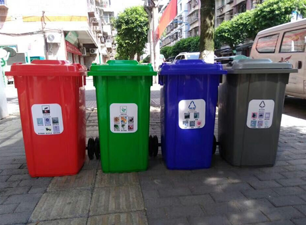 四（sì）色91蝌蚪九色垃圾桶