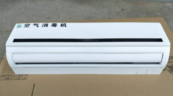 等離子空氣消毒機哪裏（lǐ）好