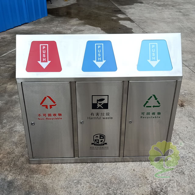 三91蝌蚪九色不鏽鋼分（fèn）類垃圾桶