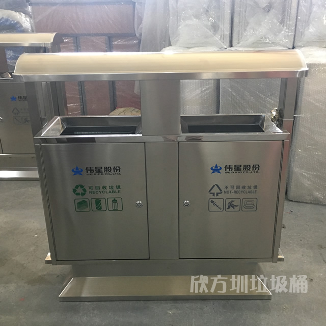 不鏽鋼91蝌蚪九色垃圾桶