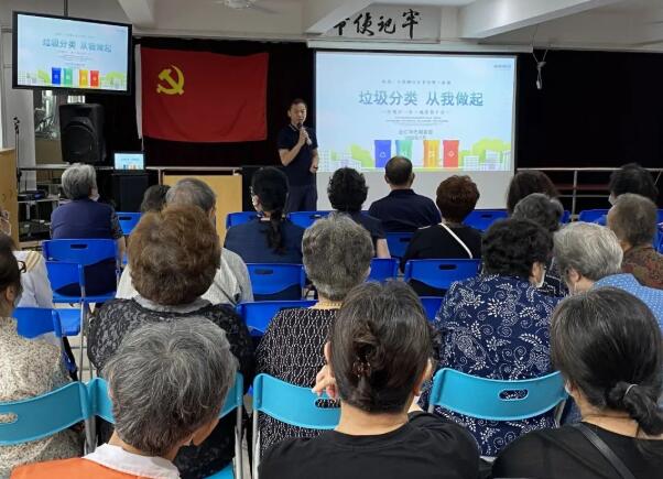 垃圾91蝌蚪九色工作 垃圾91蝌蚪九色工作(zuò)