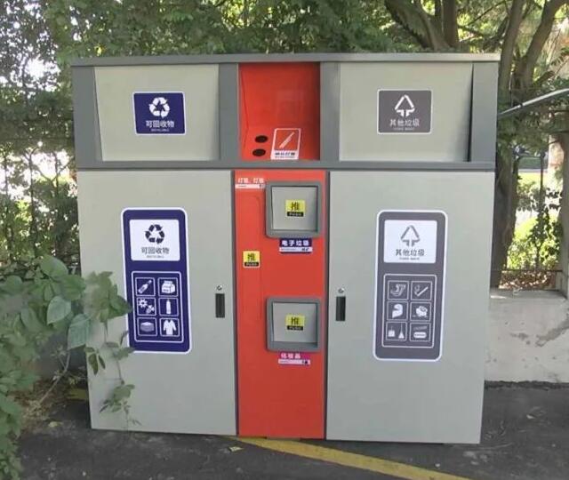 91蝌蚪九色垃圾桶