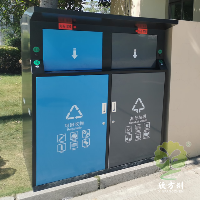 大型智能91蝌蚪九色（lèi）垃圾桶（tǒng）