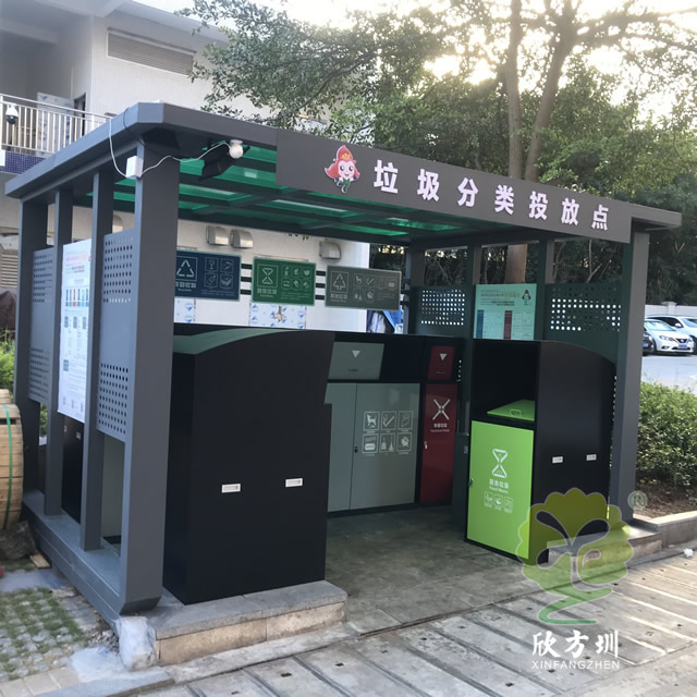 垃圾91蝌蚪九色亭（tíng）2