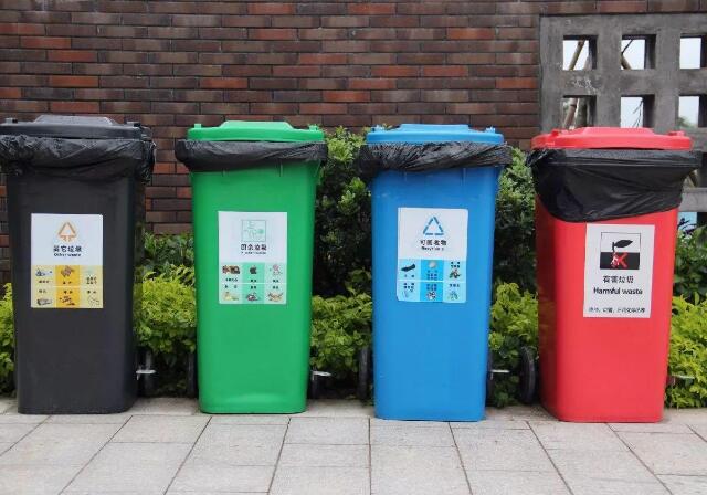 91蝌蚪九色垃圾（jī）桶