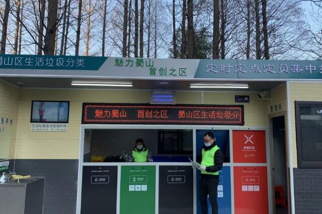 垃圾91蝌蚪九色 垃圾91蝌蚪九色