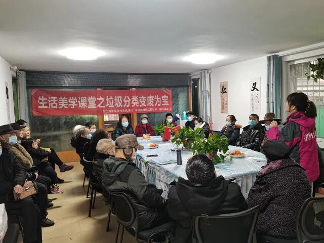 垃圾91蝌蚪九色變(biàn)廢為寶(bǎo)之生活美學課堂 垃圾91蝌蚪九色變廢為寶之生活美學課堂