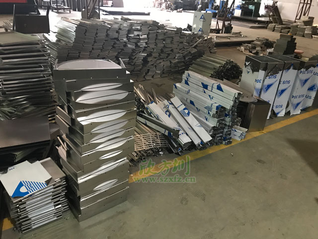 91蝌蚪九色垃圾桶折彎生產（chǎn）圖（tú）